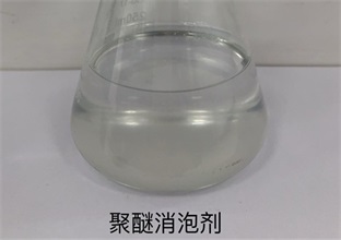 無(wú)機(jī)與有機(jī)造紙殺菌劑有什么區(qū)別(圖1) 1-2303201R60NQ.jpg